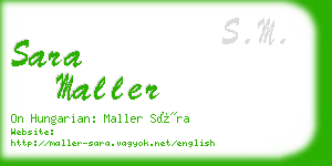 sara maller business card